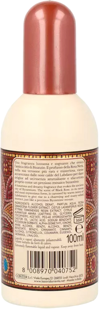 Туалетна вода для жінок Tesori d'Oriente Byzantium 100 мл (8008970040752) - зображення 3