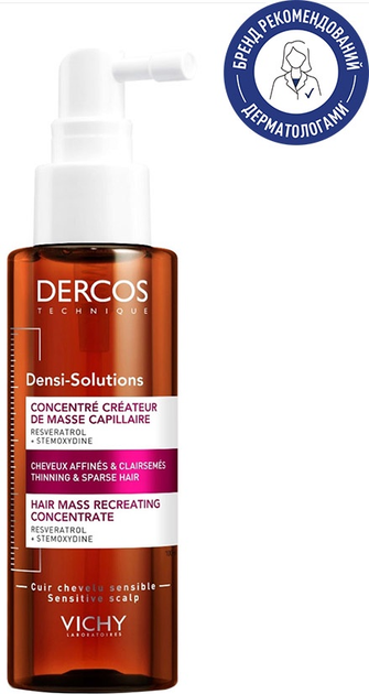 Koncentrat Vichy Dercos Densi-Solutions dla zwiększenia gęstości włosów 100 ml (3337875574372) - obraz 1