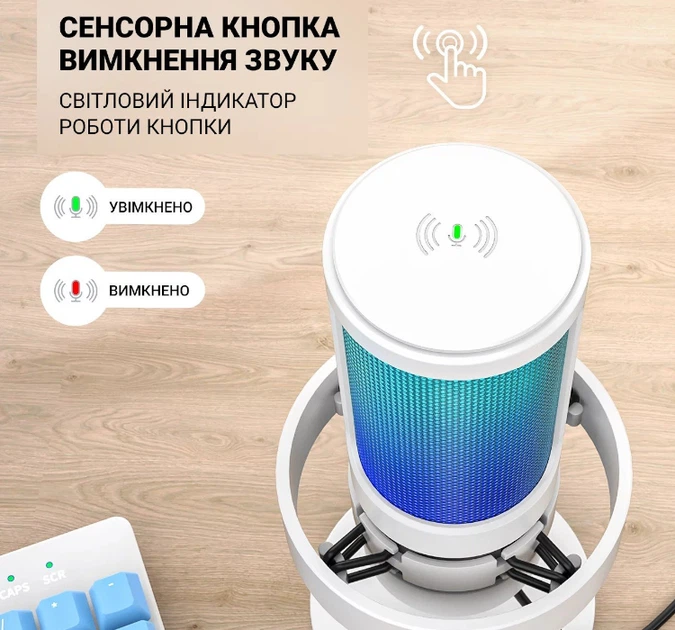 FIFINE A8W AmpliGame – Микрофон для Стриминга и Гейминга с RGB Подсветкой и Plug-and-Play - изображение 3