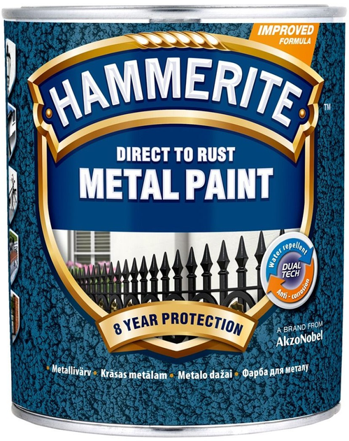 Фарба Hammerite Metal Paint Hammered молоткова коричнева алкідна фарба для металу 0.75 л (5093328) - зображення 1