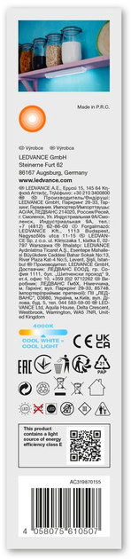 Lampa z baterią i czujnikiem ruchu LEDVANCE LINEARLED MOBILE 400 1W 70lm 4000K USB 5V - obraz 4