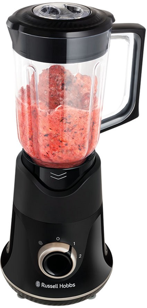 Blender Russell Hobbs Blade Boost 26710-56 - obraz 2