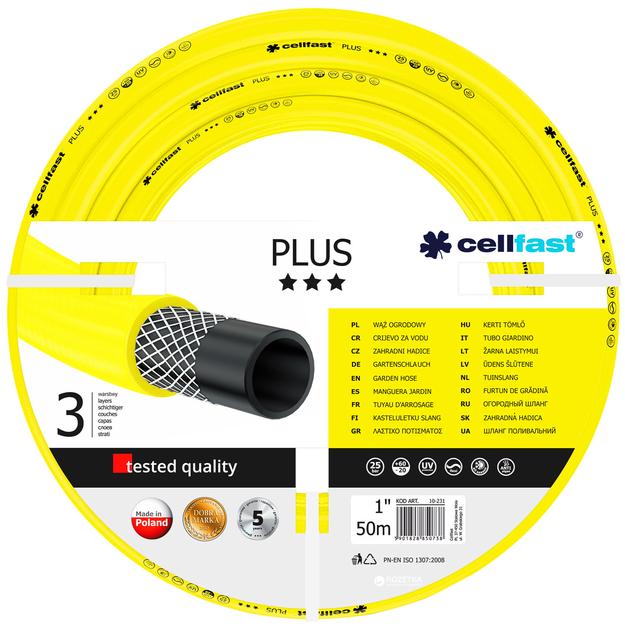 Шланг поливальний Cellfast Plus 50 м 1" (10-231) - зображення 1