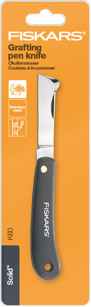 Scyzoryk do szczepień Fiskars K60 (1001625/125900) - obraz 3