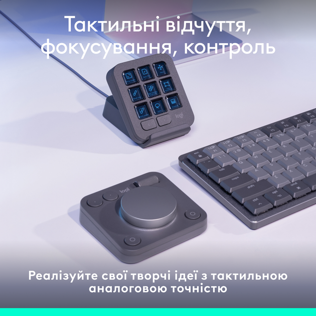 Консоль Logitech MX Creative Console Bluetooth/USB Graphite (920-012931) - зображення 6