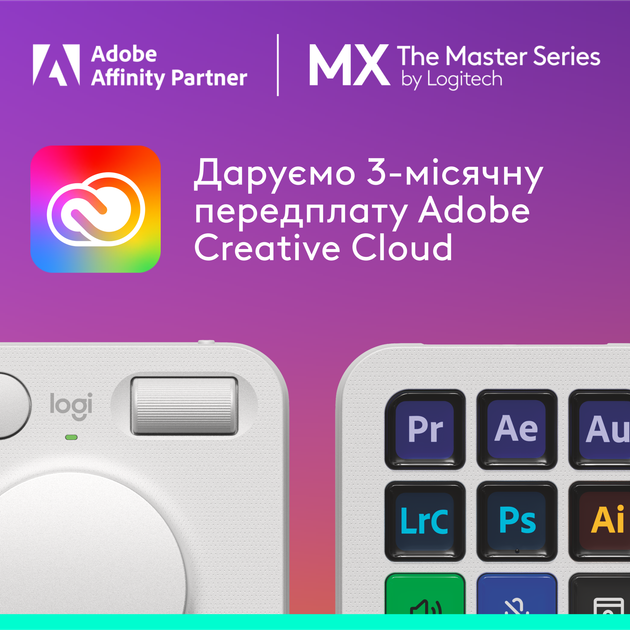 Консоль Logitech MX Creative Console Bluetooth/USB Pale Grey (920-012932) - Фото 2 Консоль Logitech MX Creative Console Bluetooth/USB Pale Grey (920-012932) - изображение 2