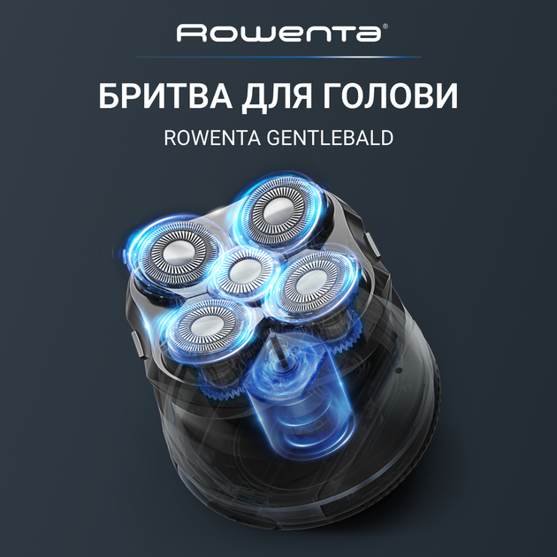 Бритва для головы Rowenta Gentle Bald TN3110E0 - Фото 2 Бритва для головы Rowenta Gentle Bald TN3110E0 - изображение 2