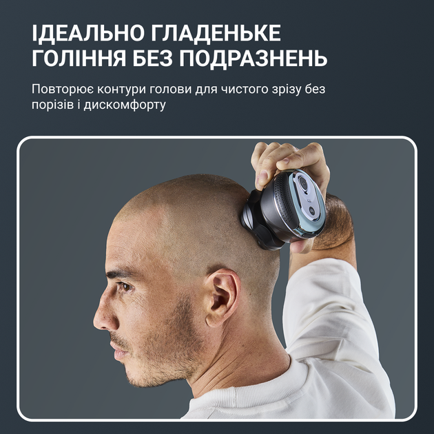 Бритва для головы Rowenta Gentle Bald TN3110E0 - Фото 4 Бритва для головы Rowenta Gentle Bald TN3110E0 - изображение 4