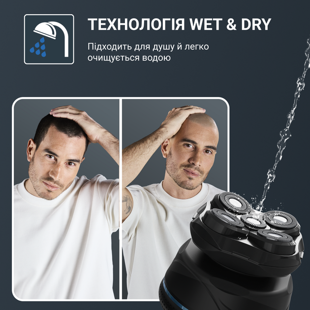 Бритва для головы Rowenta Gentle Bald TN3110E0 - Фото 7 Бритва для головы Rowenta Gentle Bald TN3110E0 - изображение 7