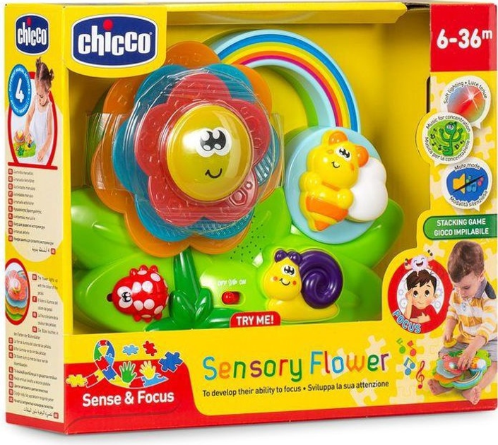 Іграшка розвиваюча Chicco Sensory Flower (10156.00) - зображення 13