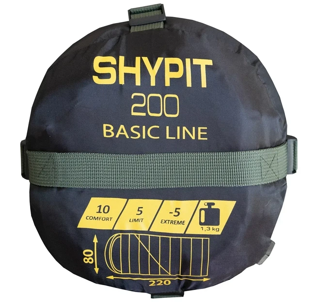 Спальний мішок-ковдра Tramp Shypit 200 Regular (left) UTRS-059R-L - изображение 2