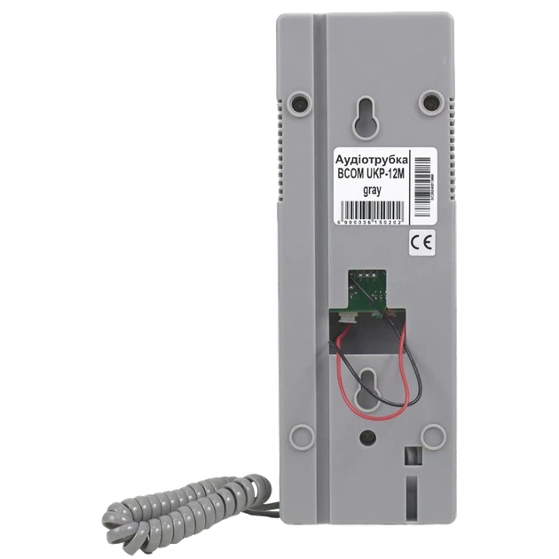 Аудиодомофон BCOM UKP-12M gray для монтажа на поверхность - Фото 2 Аудиодомофон BCOM UKP-12M gray для монтажа на поверхность - изображение 2