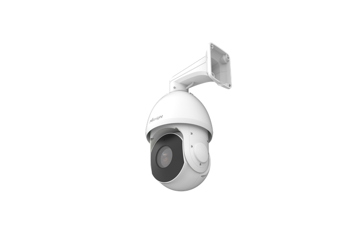 IP-камера MS-C2941-X30RPE/M1 2МП - Фото 5 IP-камера MS-C2941-X30RPE/M1 2МП - изображение 5