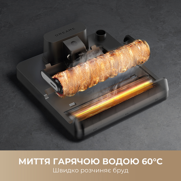 Акумуляторний миючий пилосос Dreame H14 AE (HHR30E) – фото