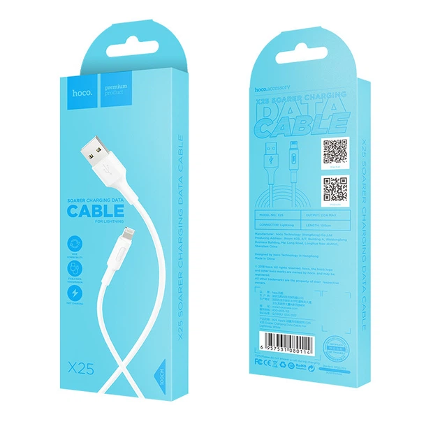 Кабель HOCO X25 USB to iP 2A, 1m, PVC, PVC connectors, White (6957531080114) - Фото 6 Кабель HOCO X25 USB to iP 2A, 1m, PVC, PVC connectors, White (6957531080114) - изображение 6