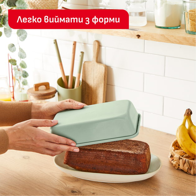 Набор для выпекания Tefal Ceramik 5 предметов (J175S504) - изображение 2
