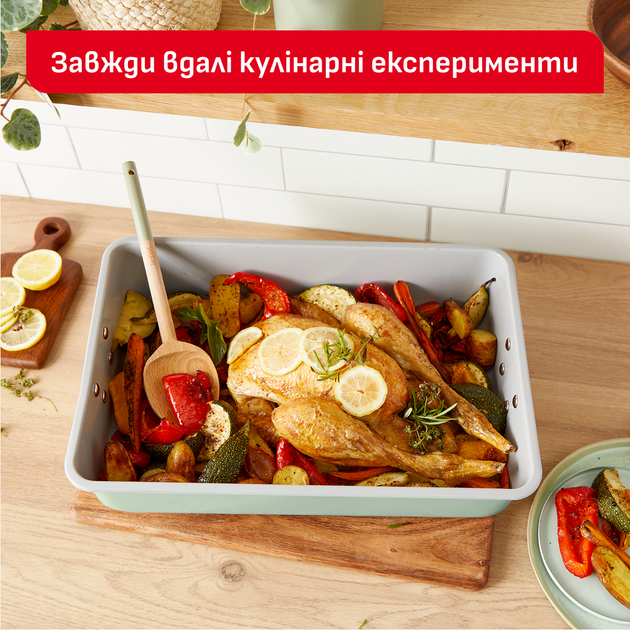 Набор для выпекания Tefal Ceramik 5 предметов (J175S504) - изображение 7