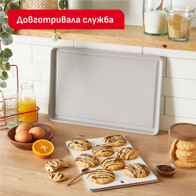 Противень Tefal Ceramik (J1756104) - Фото 5 Противень Tefal Ceramik (J1756104) - изображение 5