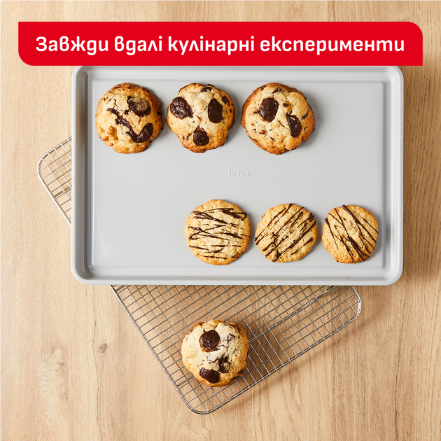 Противень Tefal Ceramik (J1756104) - Фото 6 Противень Tefal Ceramik (J1756104) - изображение 6