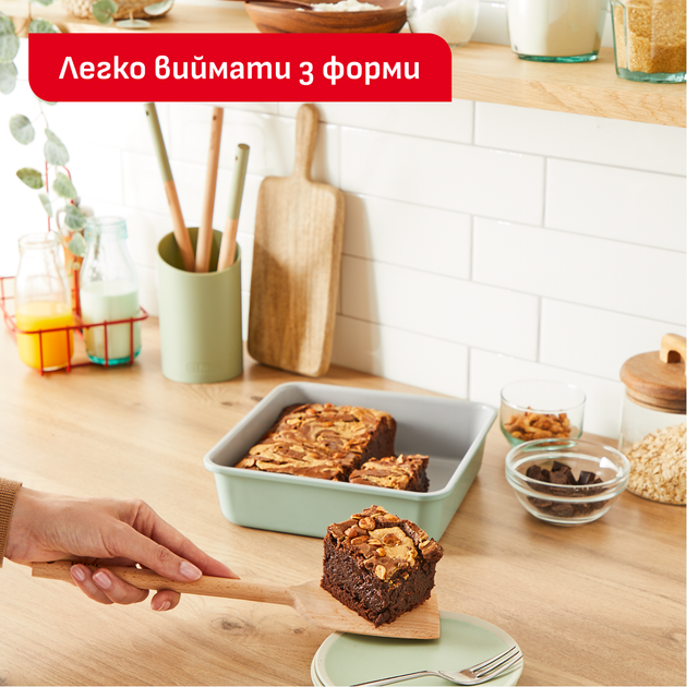 Форма для випічки Tefal Ceramik квадратна (J1755204) - Фото 2 Форма для випічки Tefal Ceramik квадратна (J1755204) - зображення 2
