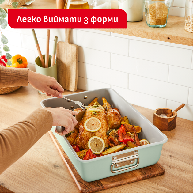 Форма для випічки Tefal Ceramik прямокутна з ручками (J1756204) - Фото 2 Форма для випічки Tefal Ceramik прямокутна з ручками (J1756204) - зображення 2