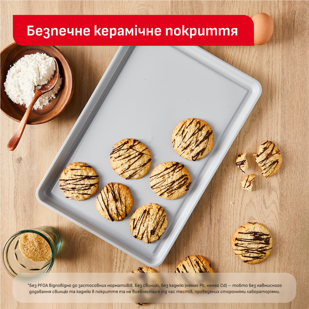 Набор для выпекания Tefal Ceramik 2 предмета (J175S204) - изображение 3