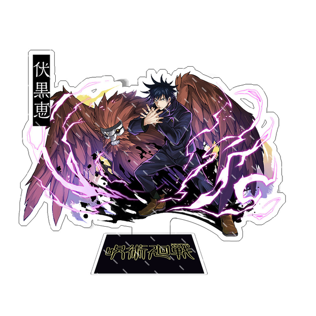 Акриловая фигурка Магическая битва Мэгуми Jujutsu Kaisen Megumi 16 см (767BDDDE3DEC) - Фото 1 Акриловая фигурка Магическая битва Мэгуми Jujutsu Kaisen Megumi 16 см (767BDDDE3DEC) - изображение 1