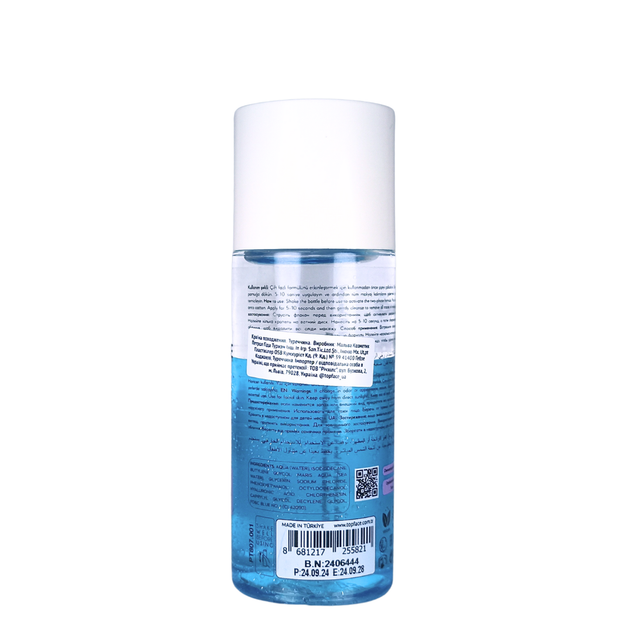 Средство двухфазное для демакияжа topface Two Phase Make-Up Cleanser 100 мл (PT807) - изображение 2