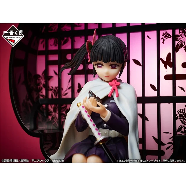 Фигурка Bandai Spirits Канао Цуюри Kanao Tsuyuri Клинок рассекающий демонов Demon Slayer 17 см (5976603D2A0E) - Фото 4 Фигурка Bandai Spirits Канао Цуюри Kanao Tsuyuri Клинок рассекающий демонов Demon Slayer 17 см (5976603D2A0E) - изображение 4