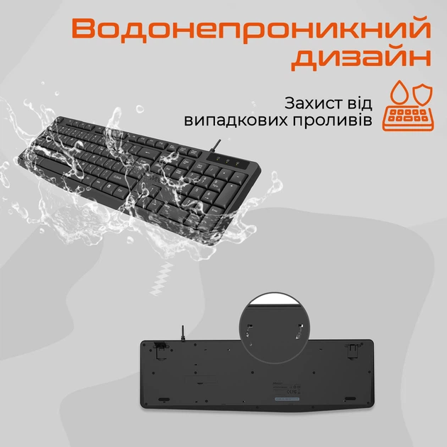 Клавиатура проводная Meetion K200 USB Black (MT-K200-A-RUA) - Фото 5 Клавиатура проводная Meetion K200 USB Black (MT-K200-A-RUA) - изображение 5
