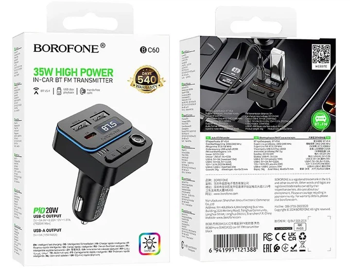 FM-модулятор BOROFONE BC60 bluetooth 5.4, 2USB, Type-C PD20W чорний - изображение 2