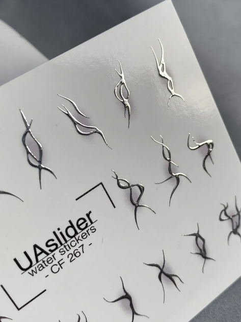 Слайдер для маникюра UASlider Абстракция CF-267 (Silver) - изображение 2