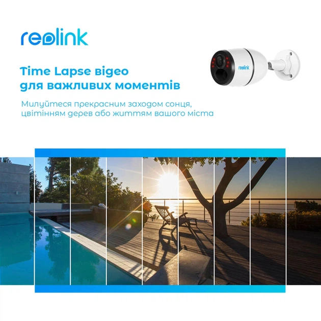 Камера видеонаблюдения Reolink Go Plus - изображение 5