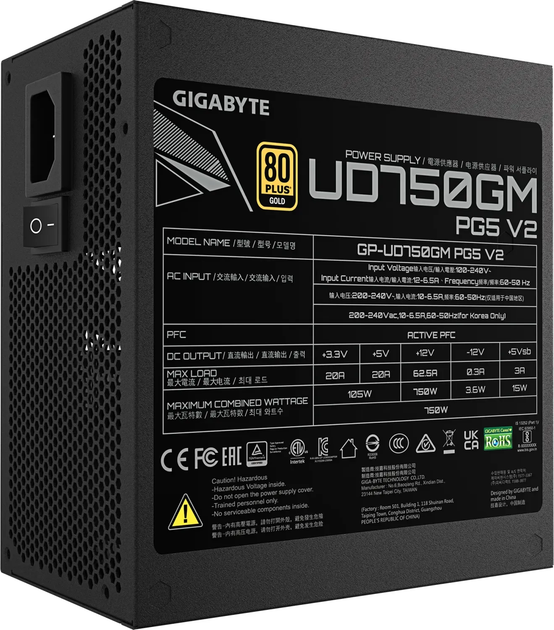 Zasilacz Gigabyte UD750GM PG5 V2 750W (GP-UD750GM PG5 V2) - obraz 3