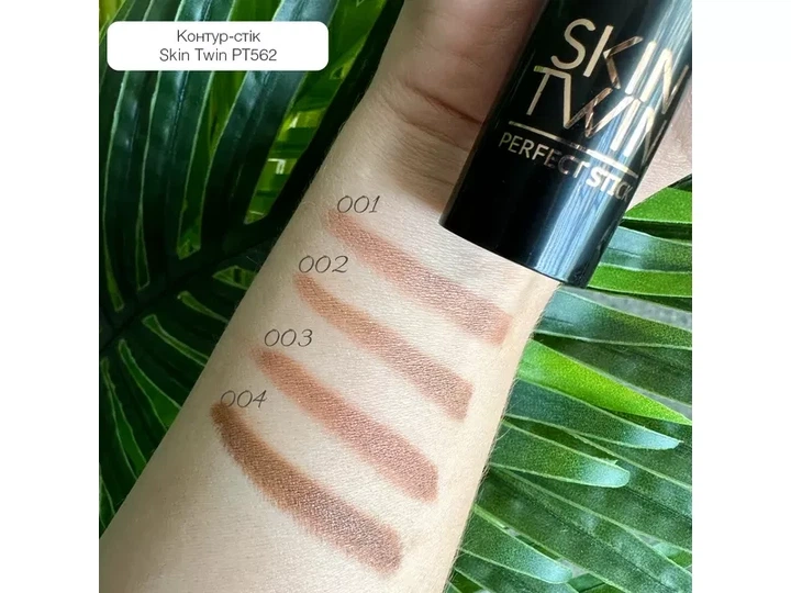 Контур стик Skin Twin Perfect Stick Contour Topface №001 Truffle 9 г - Фото 2 Контур стик Skin Twin Perfect Stick Contour Topface №001 Truffle 9 г - изображение 2