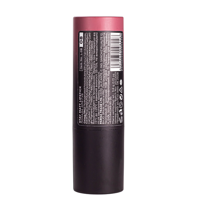 Помада для губ Parisa Cosmetics Stay Matte № 08 Tea rose - Фото 5 Помада для губ Parisa Cosmetics Stay Matte № 08 Tea rose - изображение 5