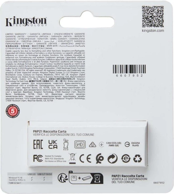 Флешка Kingston 256 GB USB 3.2 Type-A Gen1 DT Exodia S (DTXS/256GB) - Фото 4 Флешка Kingston 256 GB USB 3.2 Type-A Gen1 DT Exodia S (DTXS/256GB) - изображение 4