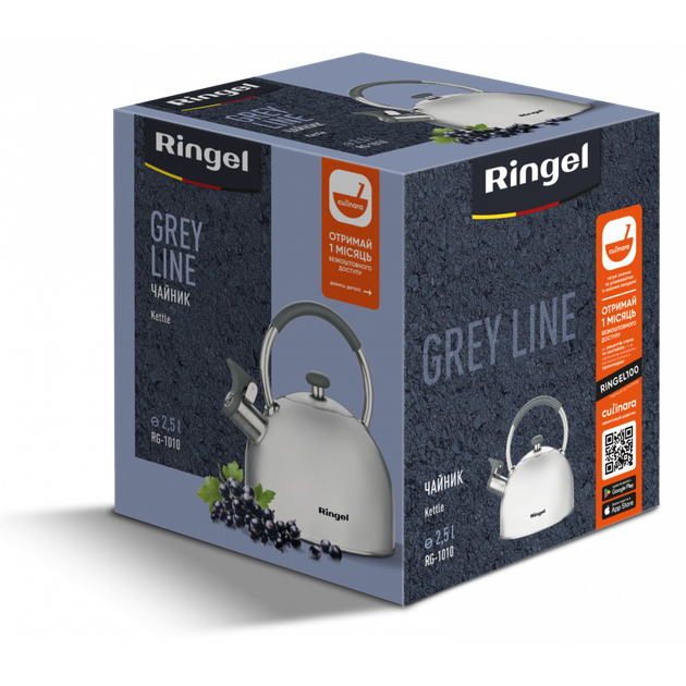 Чайник со свистком RINGEL Grey line RG-1010 (2.5л) - изображение 2