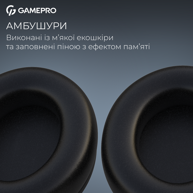 Навушники GamePro Asgard Freya (HS145B) - Фото 8 Навушники GamePro Asgard Freya (HS145B) - зображення 8