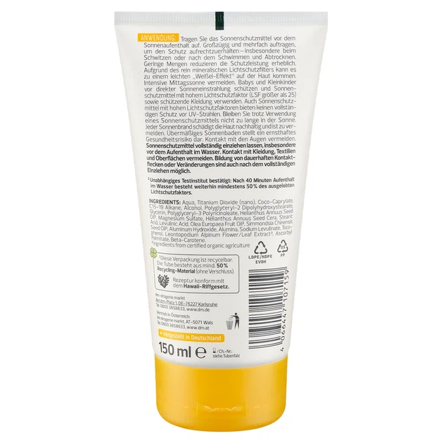 Соцзащитное молочко для тела Alverde NATURKOSMETIK Sonnenmilch Sensitiv SPF 30 с календулой и жожоба 200 мл - изображение 4
