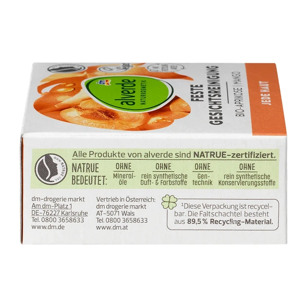 Органическое очищающее твердое мыло Alverde NATURKOSMETIK с абрикосом и манго, 75 г - изображение 5
