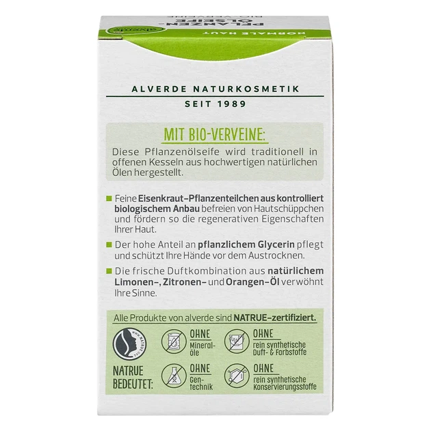 Твердое мыло Alverde NATURKOSMETIK с растительным маслом и органической вербеной, 100 г - изображение 2