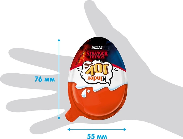 Упаковка шоколадных яиц Kinder Joy Stranger Things Странные чудеса