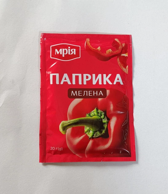 Паприка Мрія молотая 20 г - Фото 1 Паприка Мрія молотая 20 г - изображение 1