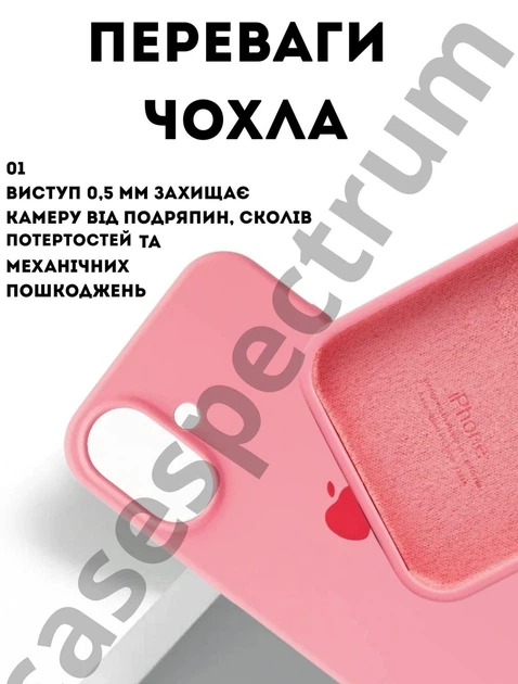 Чохол силіконовий Epic Premium Silicone case without MagSafe для Apple iPhone 17 (6.3) Light Pink - Фото 2 Чохол силіконовий Epic Premium Silicone case without MagSafe для Apple iPhone 17 (6.3) Light Pink - зображення 2