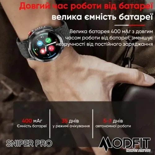 Тактичні водонепроникні смарт-годинники Modfit Sniper Pro Black 4G - изображение 3
