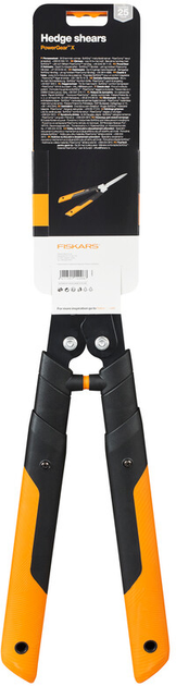 Nożyce do żywopłotu Fiskars PowerGear XHSX92 (1023631) - obraz 6