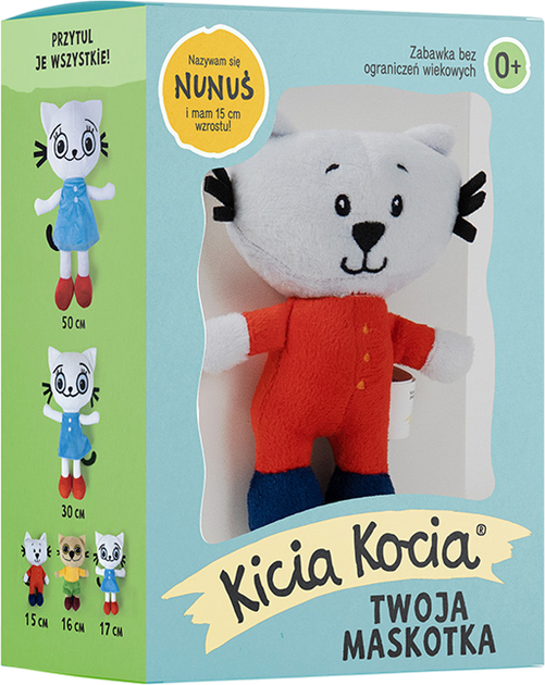 Maskotka Media Rodzina Nunuś w pudełku 15 cm (5904225200151) - obraz 1