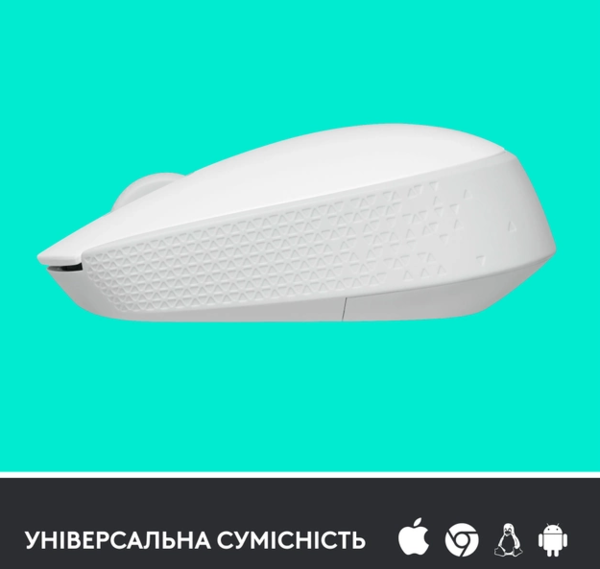 Миша комп'ютерна Logitech M171 Wireless Mouse, White (910-006867) - Фото 4 Миша комп'ютерна Logitech M171 Wireless Mouse, White (910-006867) - изображение 4