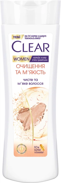 Шампунь Clear против перхоти для женщин Очищение и Мягкость 350 мл (8683130040782) - Фото 1 Шампунь Clear против перхоти для женщин Очищение и Мягкость 350 мл (8683130040782) - изображение 1
